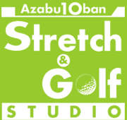 Azabu10ban Stretch&Golf STUDIO